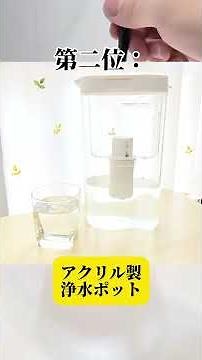 絶賛の嵐！買った瞬間幸せ確定の無印良品の神商品8選(1~4) #無印良品#無印良品おすすめ品 #購入品 #購入品紹介