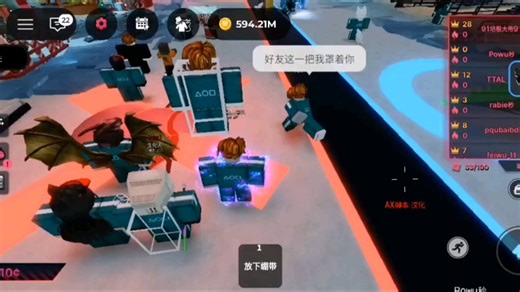 AX脚本会根据识别已制作脚本的服务器来加载对应的功能，把所有服务器脚本功能放在一个脚本上以便优化