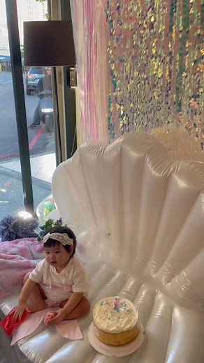 Jane Chu Flowers on Reels