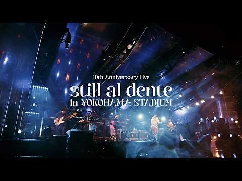 マカロニえんぴつ「ミスター・ブルースカイ」(10th Anniversary Live『still al dente in YOKOHAMA STADIUM』)