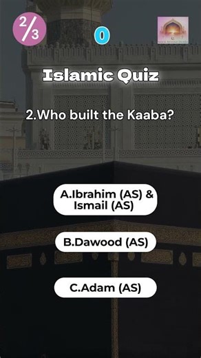 Islamic Quiz #5 | Test your Deen knowledge | #islamicshorts #islamicquiz #quran #shorts