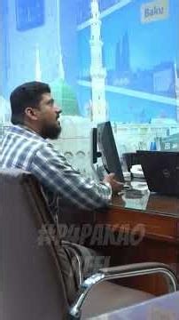 BAARA SIGNAL TORE HAIN