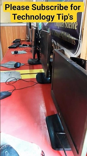 Thin Client Networking | Computer Networking for computer lab #thinclient #computer #networking