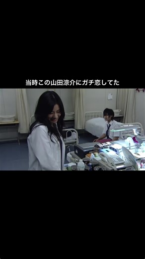 左目探偵EYEの魅力と仲間たち