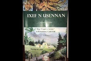 Taɣuri n wungal( lecture d'un roman) , '' Ixef n usennan'' n umaru Yusef Ɛacuri sɣur tnelmadt n Lyes Belaidi, Silem Yasmin. Ayyuz! | Tamazight Moussaoui