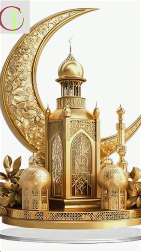 Creative Finds | Amazon Finds | Golden Crescent & Mosque = Perfect Ramadan Vibes 🌙🕌 #shorts