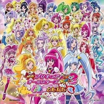 Track 28 - A Forever Promise (永遠の約束)