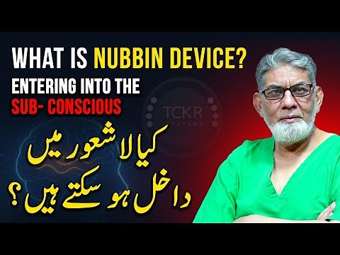 What is the Nubbin Device?Is it a revolutionary invention… or a figment of futuristic imagination