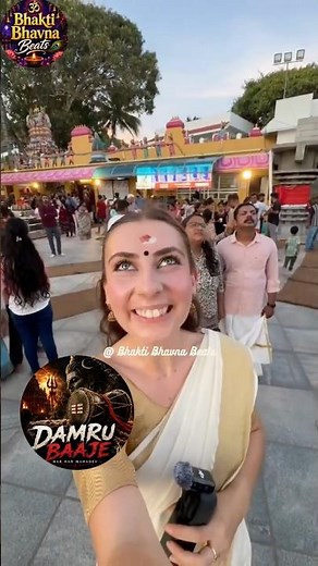 🔱 DAMRU BAJE (Official Video)–Har Har Mahadev ⚡The Ultimate Shiv Tandav Anthem Aghori Shiva Trance