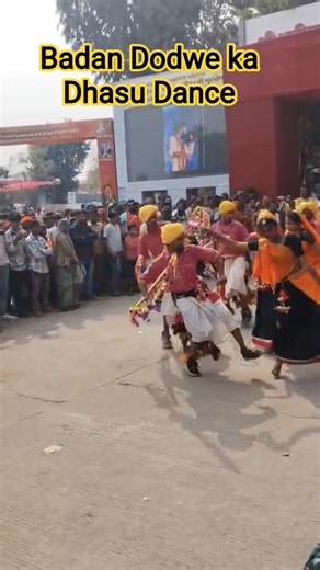 Aadivasi dance video || New trending video || Badan Dodwe #dance #trending #aadivasi #song #adivasi