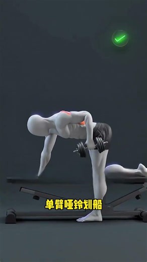 Secret Back Workout: Girls vs Boys - Get a Sleek Back Fast