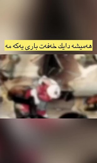 Cartoon_animation _shortfilm على TikTok