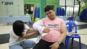 WATCH | DOH Standard First Aid and Basic Life Support 4-Day Training for the disaster resiliency reinforcement of Mabalacat City. #BLASandSFAreadyMabalacatCity #MCGCares #TatakMCG #GodblessMabalacatCity | Mabalacat City News