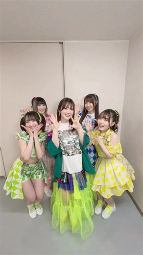 DIALOGUE＋と LOVE LOVE ビーム🩷💛💚💙 #ダイアローグ #内田真礼 #LOVELOVEビーム #声優 @DIALOGUE＋_official 🩷内山悠里菜さん 💛稗田寧々さん 💚守屋亨香さん 💙緒方佑奈さん