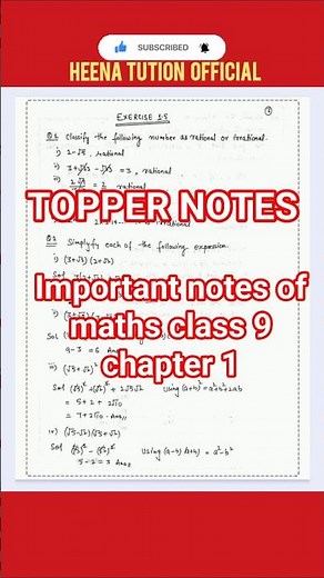 Important Notes Of Maths || Class 9 || Chapter 1|| Topper notes#maths #practicepaper #classnotes