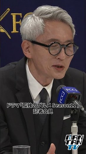 Yutaka Matsushige confesses that he "gets thinner..." while filming "Solitary Gourmet" #YutakaMat...