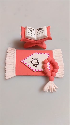 How to make Jaynamaj With clay || ক্লে দীয়ে জায়নামাজ বানানো #diy #claycrafts #youtubeshorts #shorts