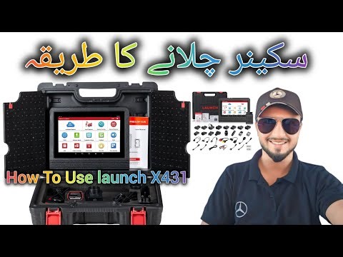 How To Use Launch X431 || scanner chalane ka tarika fully Details Ka sath step by step Information