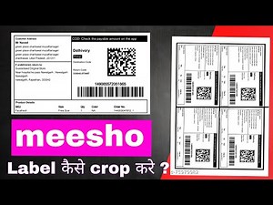 Barcode Label Printer | Meesho Labels Crop kaise Kare? Best Label Cropers in Flipkart Label Crop