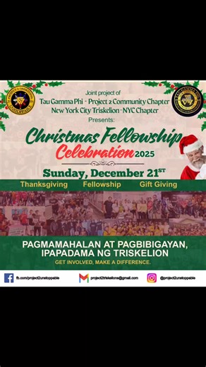 𝗕𝗥𝗢𝗧𝗛𝗘𝗥𝗛𝗢𝗢𝗗 𝗜𝗡 𝗔𝗖𝗧𝗜𝗢𝗡: 𝗔 𝗠𝗘𝗔𝗡𝗜𝗡𝗚𝗙𝗨𝗟 𝗖𝗢𝗠𝗠𝗨𝗡𝗜𝗧𝗬 𝗢𝗨𝗧𝗥𝗘𝗔𝗖𝗛 Following the successful conduct of the Gift Giving Activity, the Tau Gamma Phi / Tau Gamma Sigma - Project 2 Community Chapter, in partnership with the New York City Triskelion - NYC Chapter, reflected on a shared journey founded on the values of brotherhood, service, and unity. What was carefully planned with sincere purpose was brought to fruition through collective effort and selfless dedica