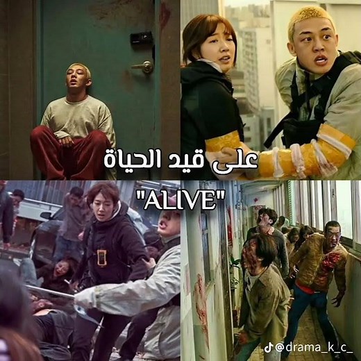 أفضل 10 افلام كورية رهيبة تستحق المشاهدة .!! #أفلام #kdrama #كيدراما #kpop #blackpink #كوريه