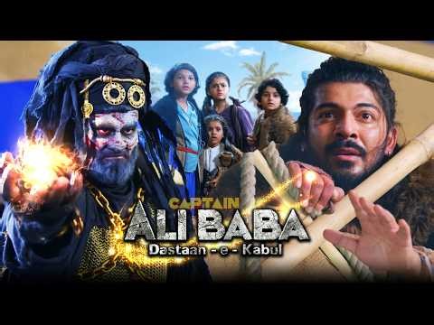 Chalis Choro से अपने बच्चों की रक्षा कैसे करेगा Alibaba ? Adventures of Ali-Baba & 40 Chor