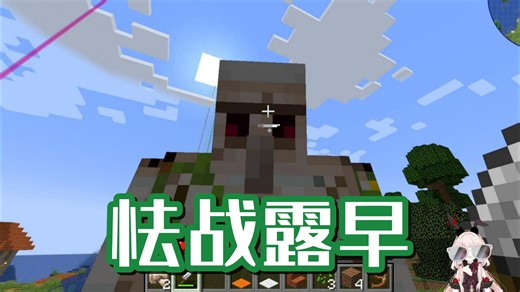 老铁好强的压迫感