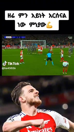 manyazewal on TikTok