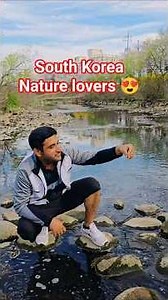 South Korea Nature Lovers ‪@EarthWalk31‬ #southkorea #viral #travel #nature