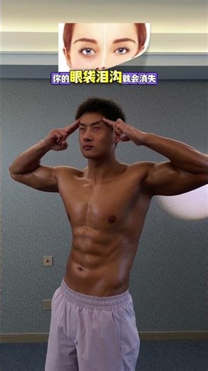 Six movements to exercise facial muscles can be done anytime and anywhere#Facial