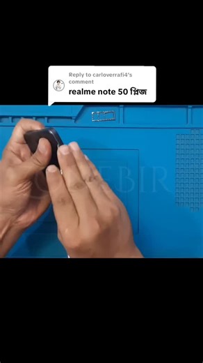 ZoneBir on Instagram: "Realme Note 50 Camera Check ✅ Teardown & Disassembly #realme #note50 #cameratest #teardown #disassembly #smartphone #imamhossainsabbir #zonebir"