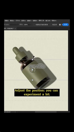 Esp 27 - Practical projection drawing techniques #ps tutorial #newfile #shorts #sorts #photoshop