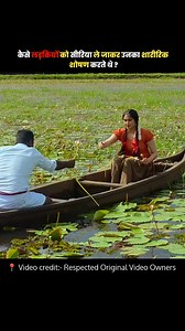 601K views · 12K reactions | The kerala Story South Full Movie Dubbed In HindiExplain #movie #movie #southmovie #shorts #ytshorts. | Mahakal team | Facebook