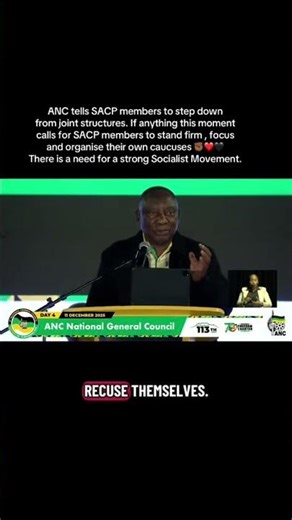 ANC TELLS SACP MEMBERS TO RECUSE THEMSELVES!#anc #sacp #southafricanpolitics
