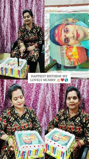 short🎉 # cartoon Jata ke bottle, jatami tha yogana Bhojpuri birthday Kha.👌