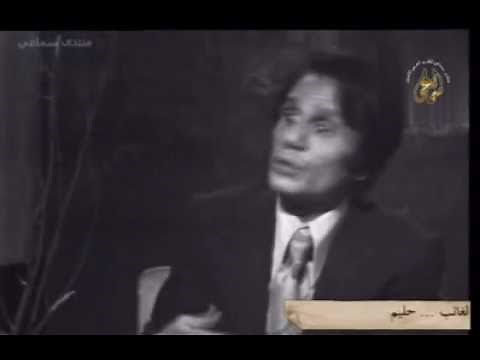 Abdel Halim Hafez 's Life ( very rare)