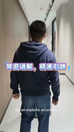 Robot digital welcome, reception #ai #japaneseculture