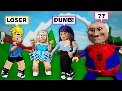 I am not the favorite child 😬 | Full Movie in Roblox Brookhaven RP