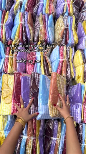 Exploring the CapCut Editing Techniques