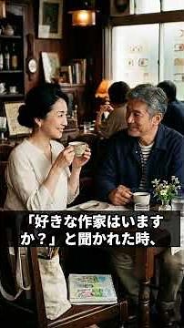 [Senior Romance] Episode 2: On the way home from class, Ms. Yamada said to me, "If you'd like, le...