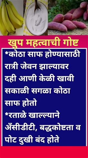 Story🌝 कोठा साफ होण्यासाठी #Radhe radhe🙏🏻🙏🏻🥰❤#Radhe krishna Krishna Radhe radhe