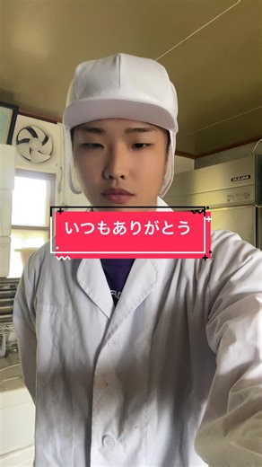 Delicious Kimchi Recipes at Suica Kimchi House