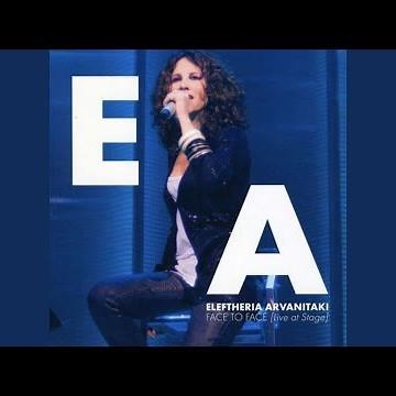 Ain't No Sunshine (Live)