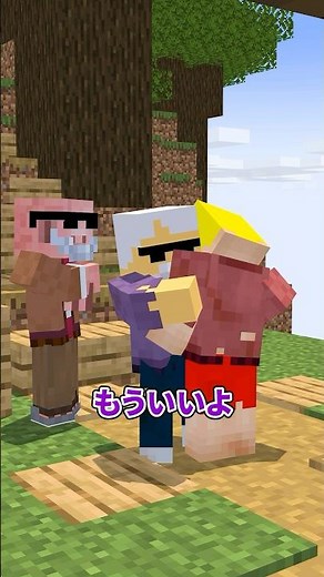 Hide and seek took 65 years #shorts