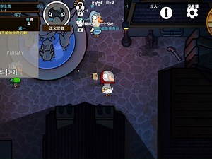 高中自有高高手，反转之后还有反转！最佳视角观看最精彩的一局！【ameng】