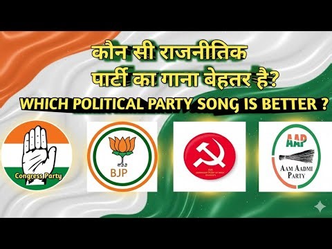 Indian political party songs | India political music battle | Indian political music background