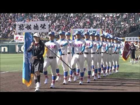 【テレビ埼玉】花咲徳栄高校野球部～春に挑む～