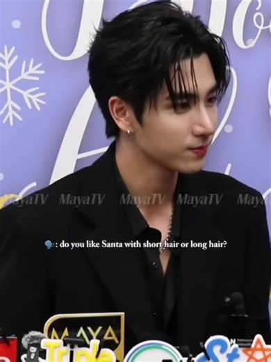 Understanding the Definition of Gorgeous