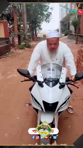 902K views · 36K reactions | আল্লামা আইয়ুবি সাহেবের মোটরসাইকেল...