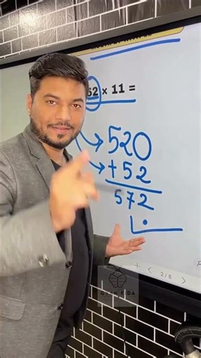 ✅ MULTIPLY WITH 11